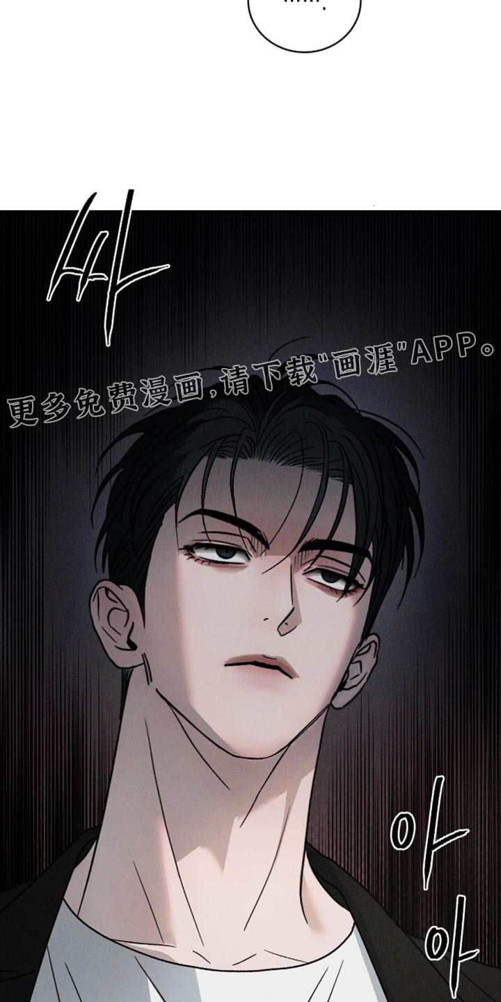 第157话34