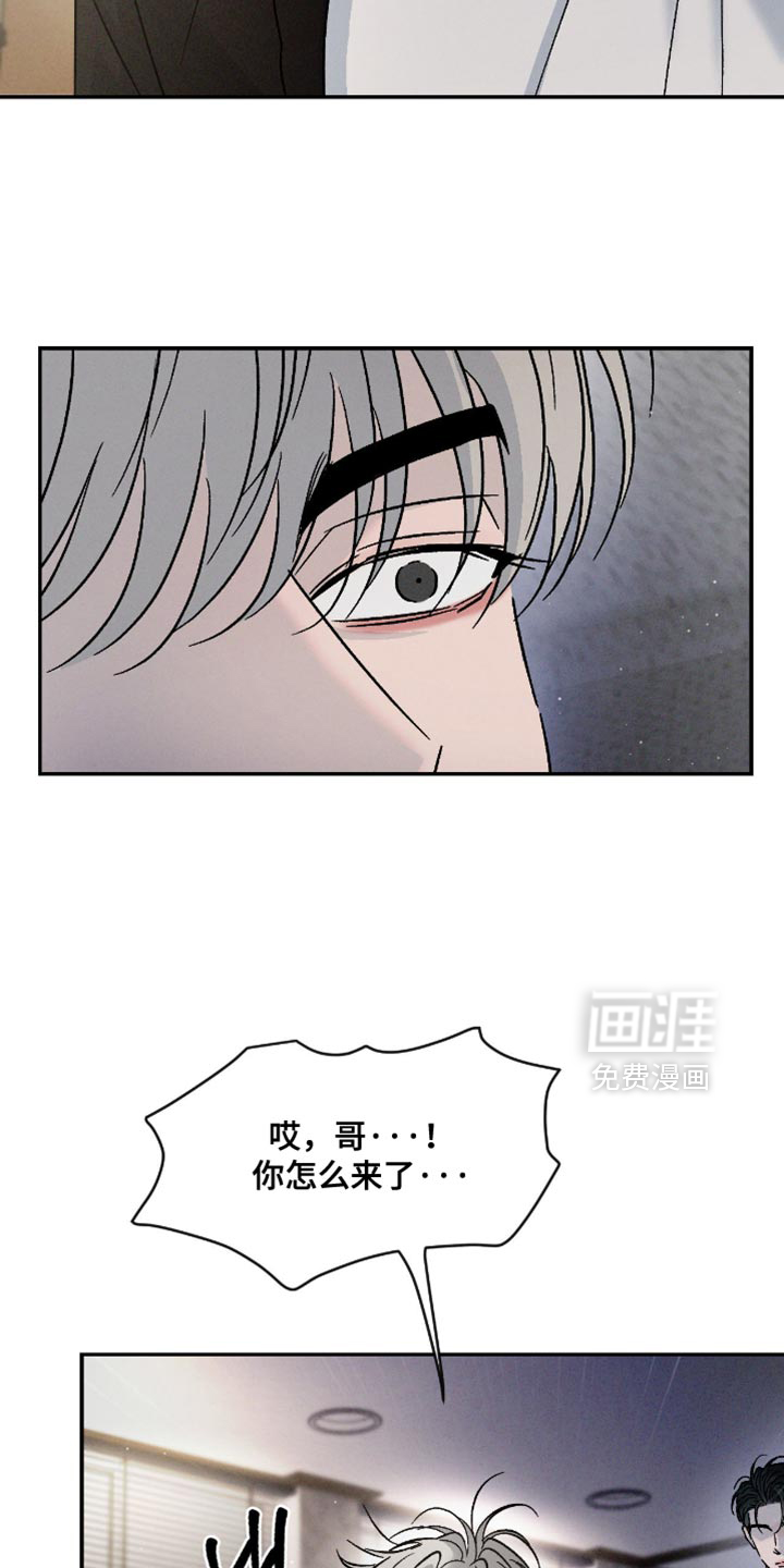 第157话23