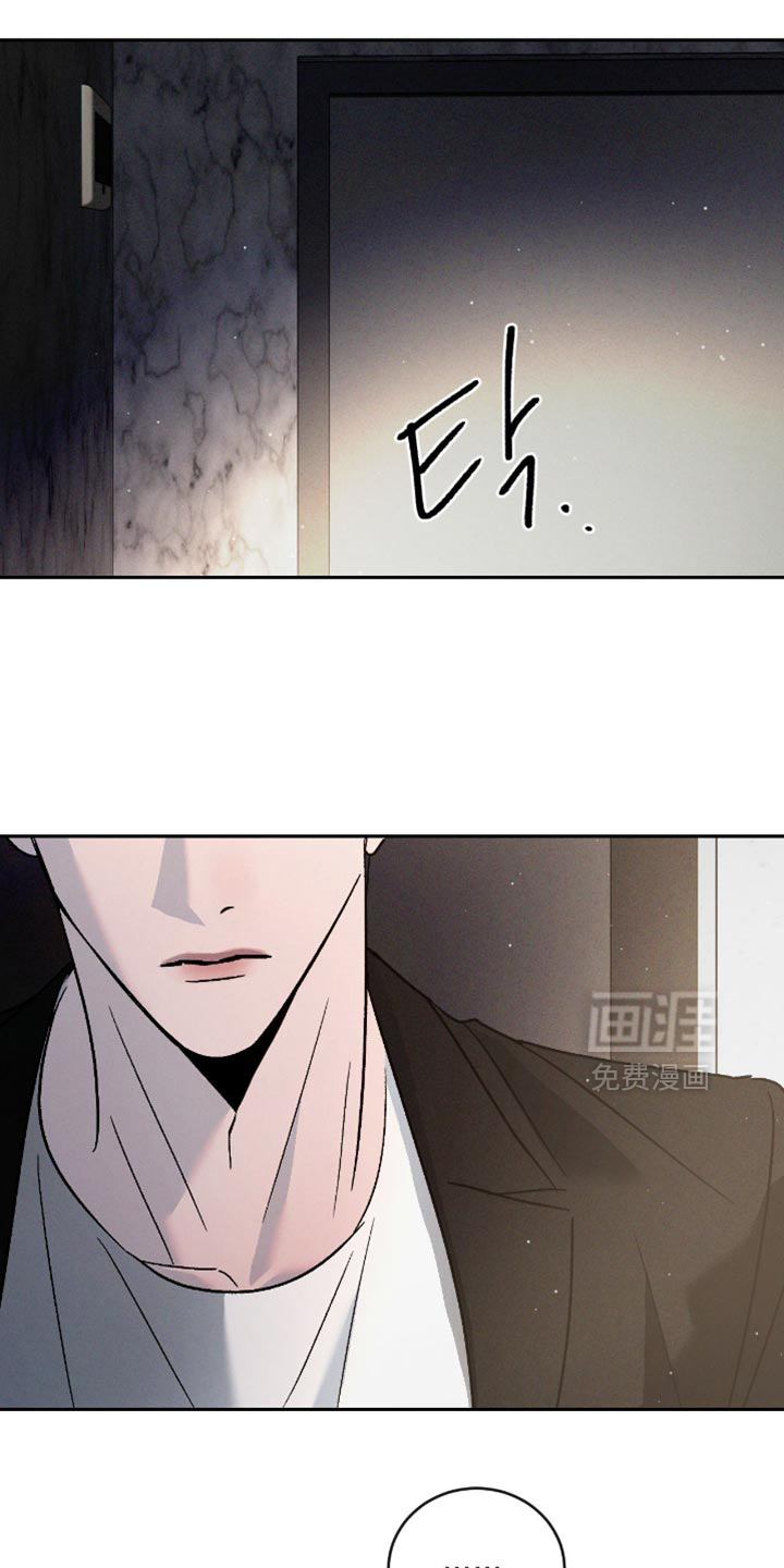 第157话33