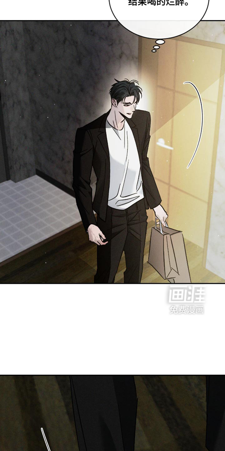 第157话17
