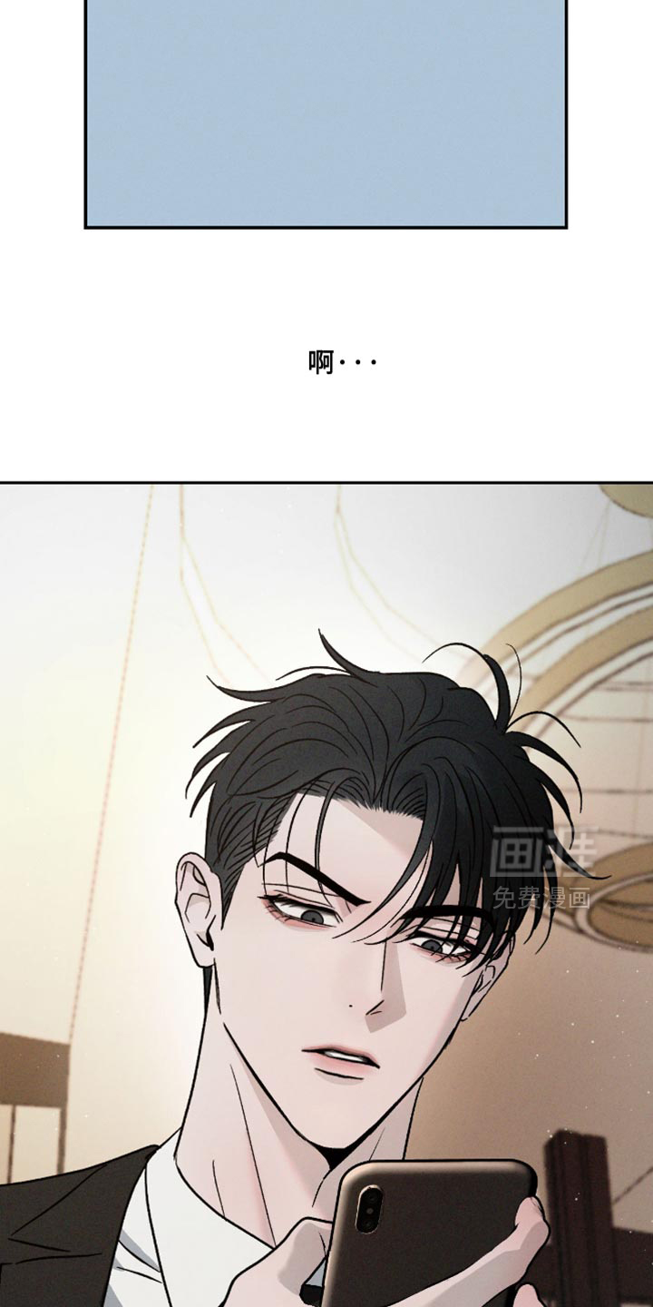 第156话28