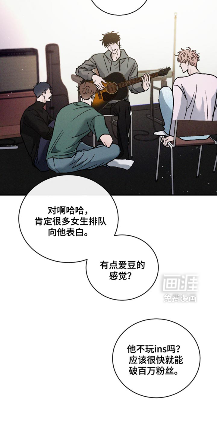 第156话3