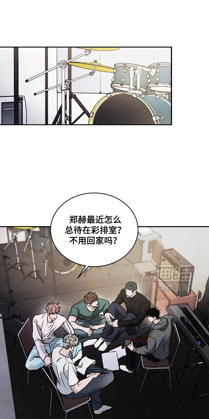 第156话0