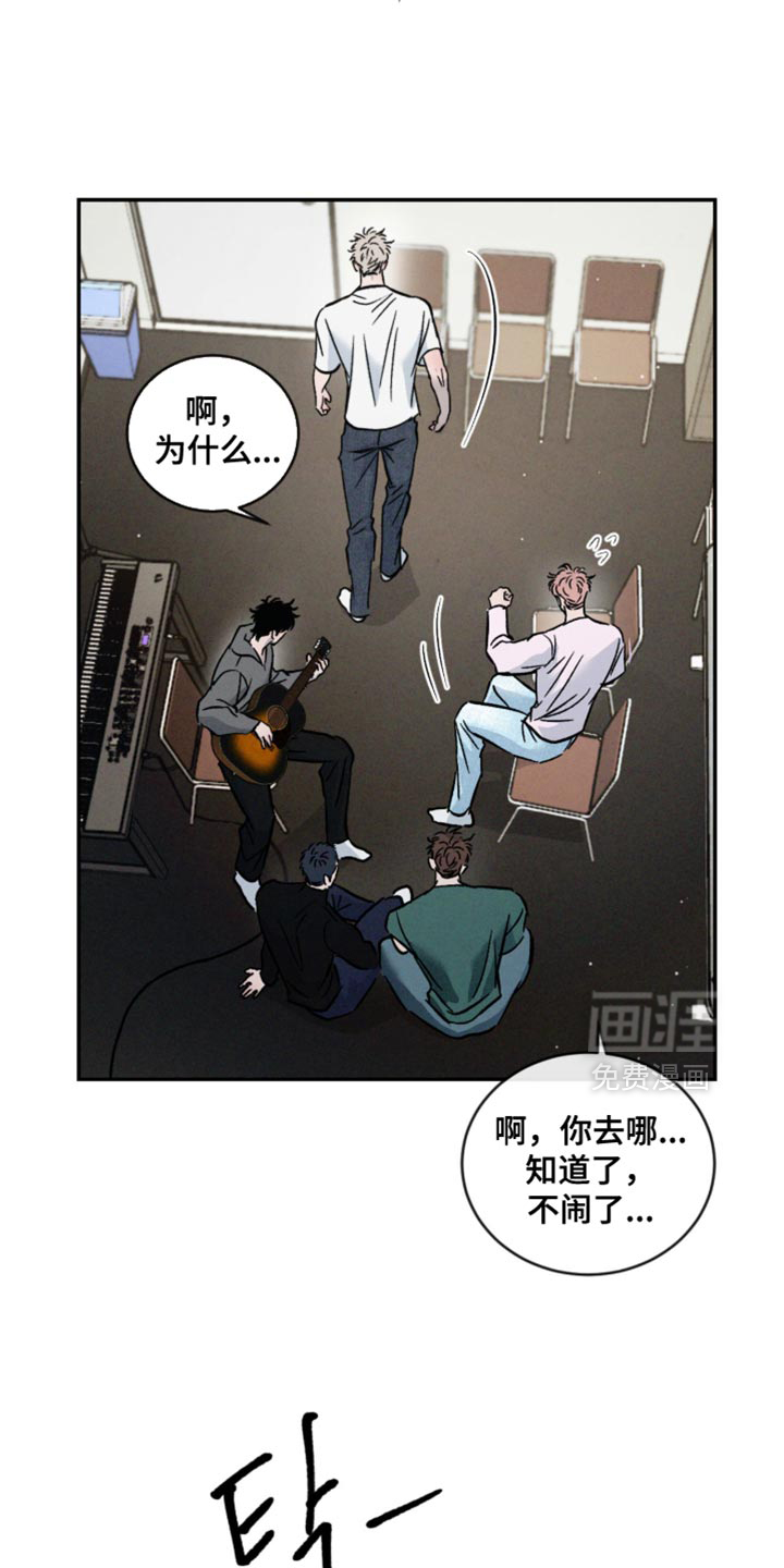 第156话10
