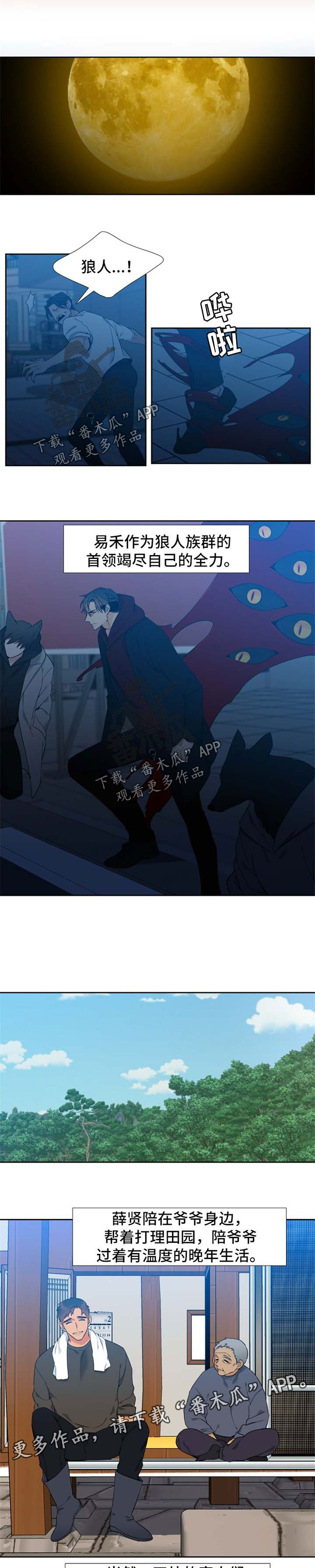 第240话0