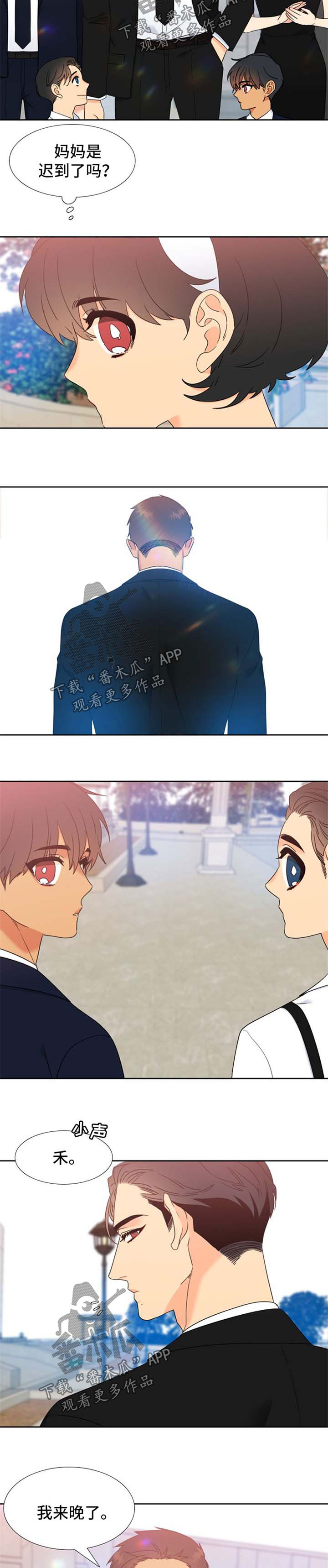 第240话5