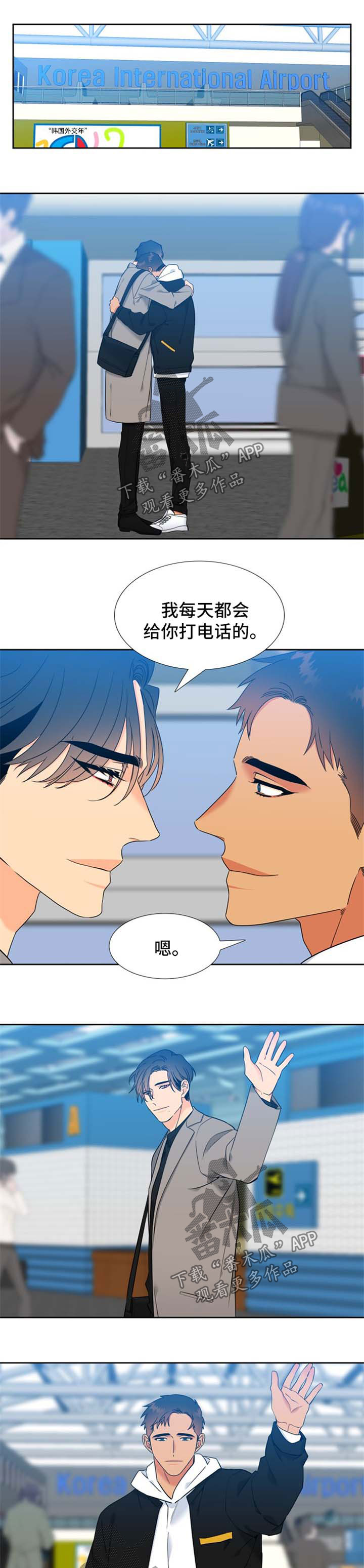 第239话0