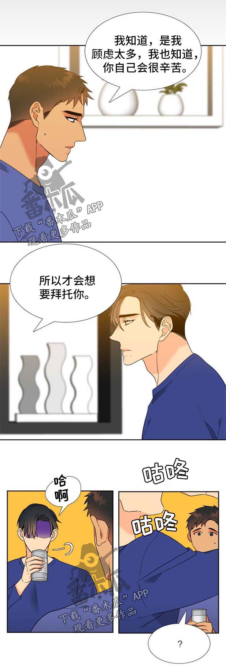 第236话0
