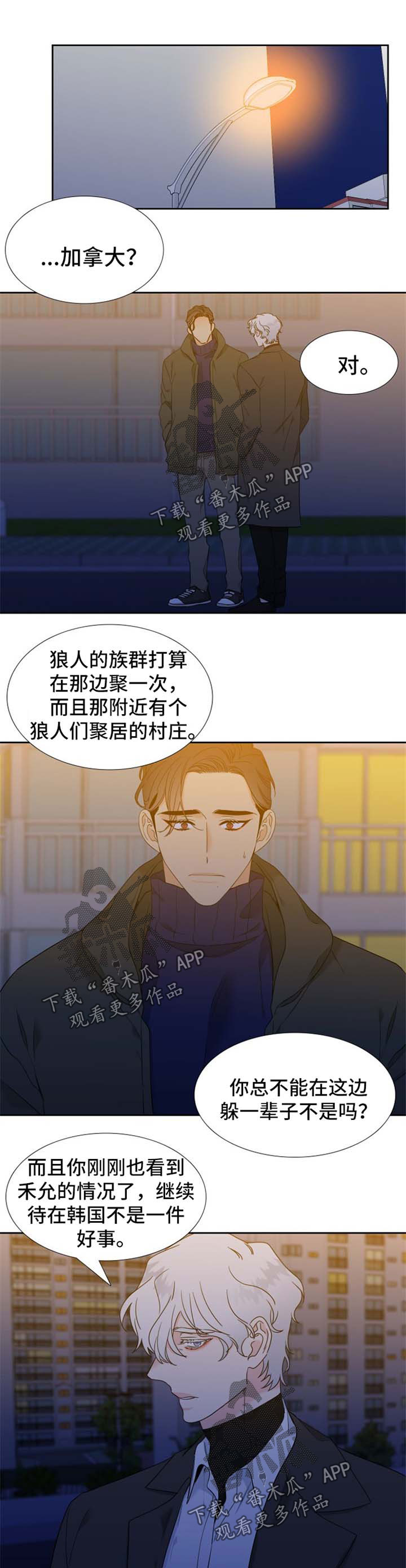 第233话0
