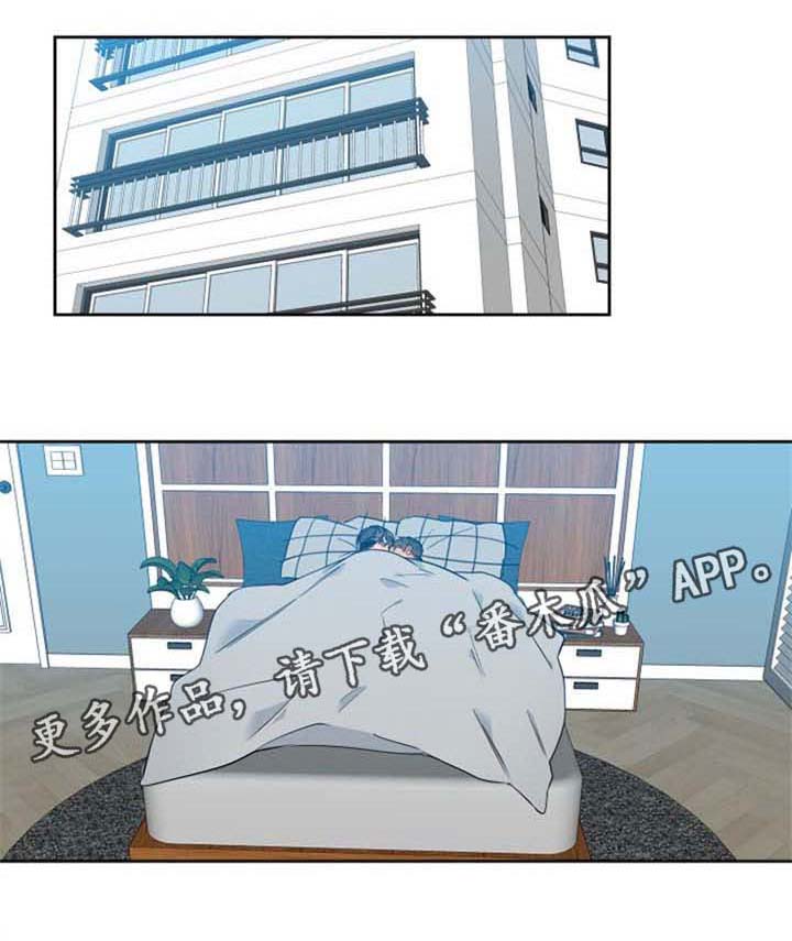 第231话0