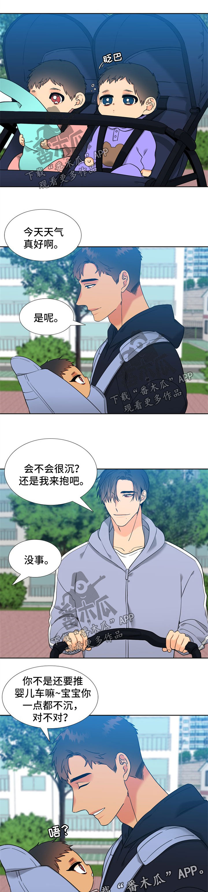 第229话0
