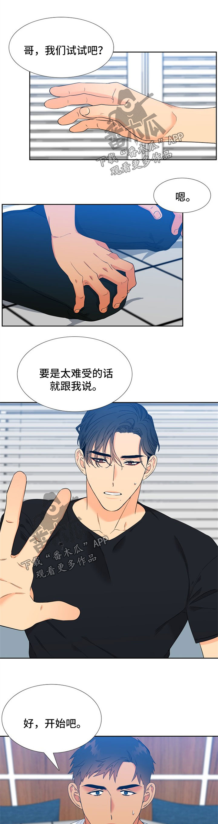 第227话0