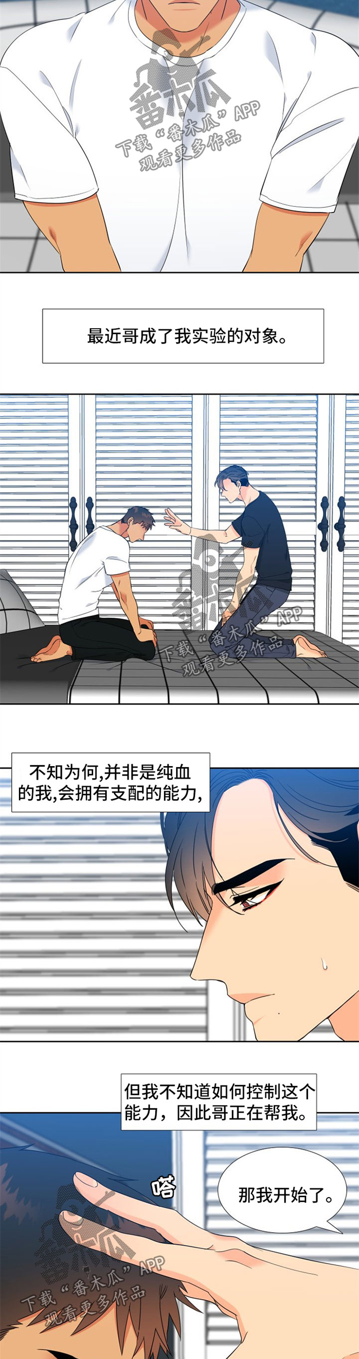 第227话1