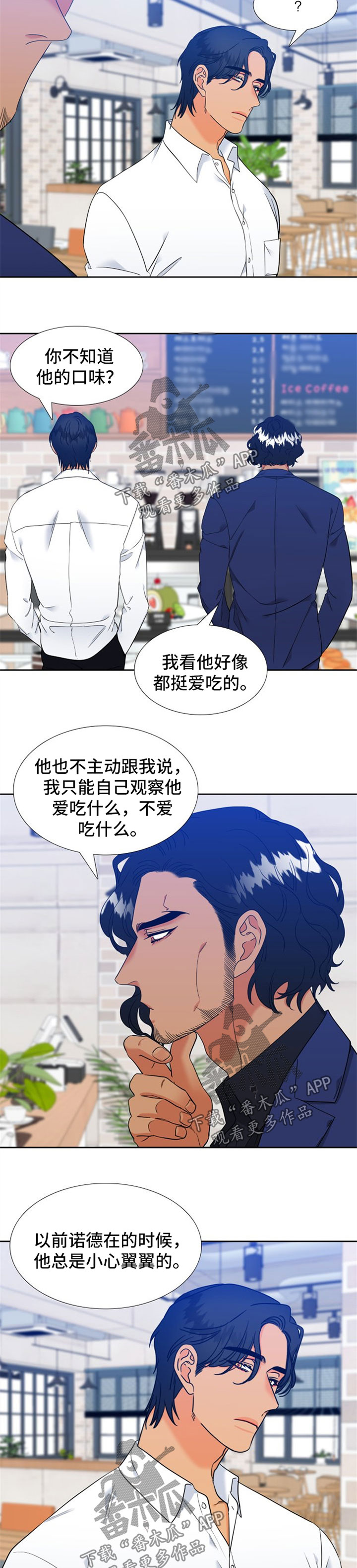 第225话1