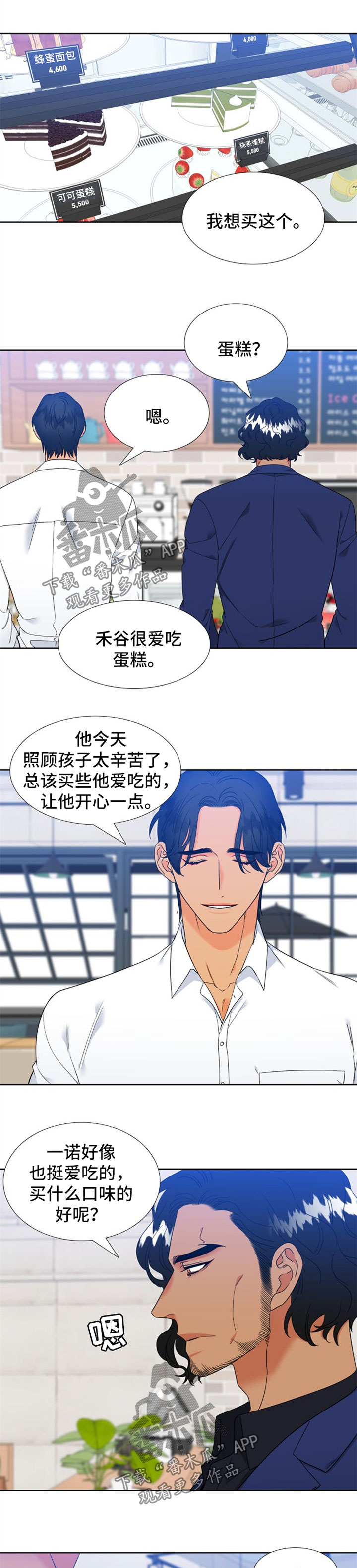 第225话0