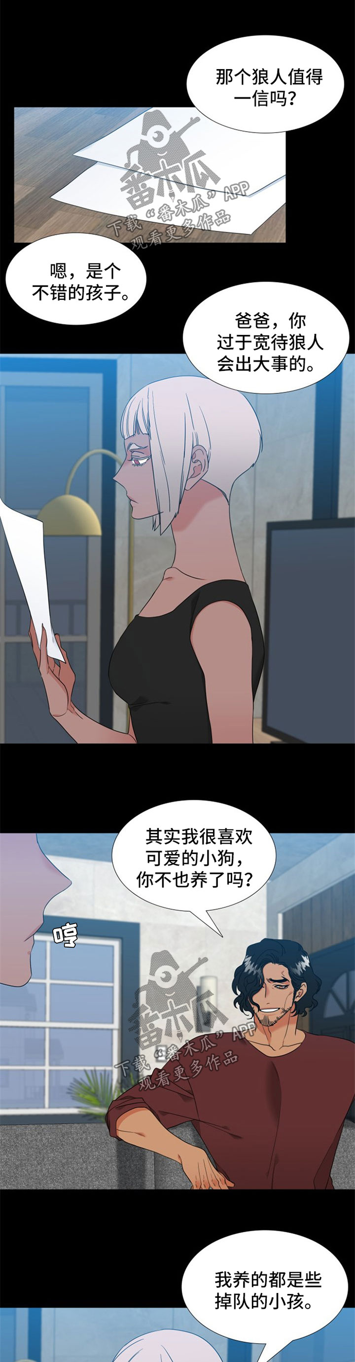 第223话0