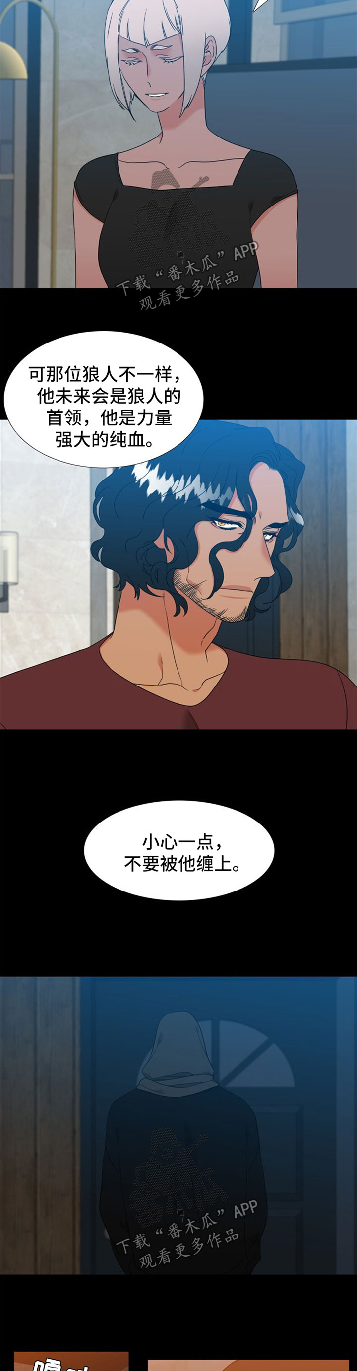 第223话1