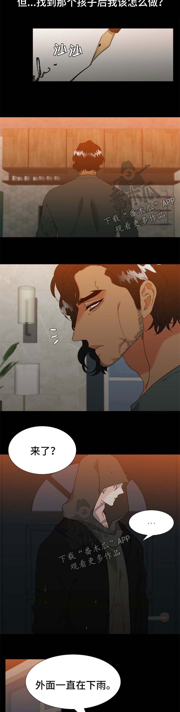 第220话1