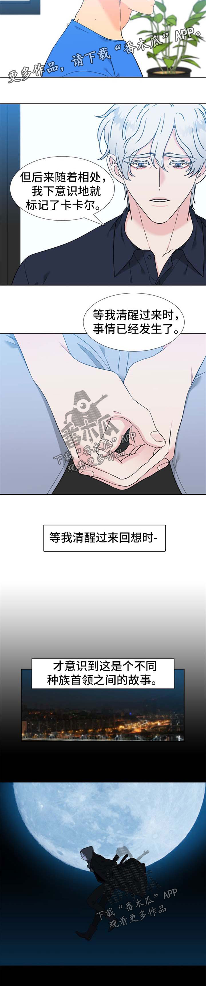 第219话1