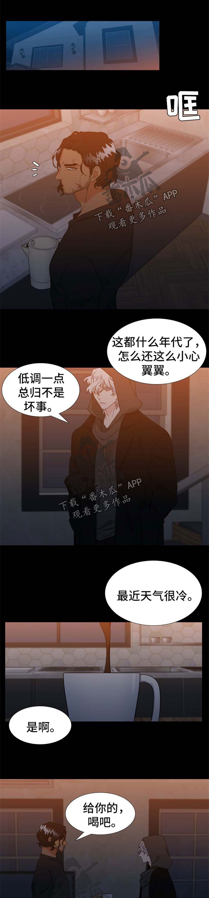 第219话2