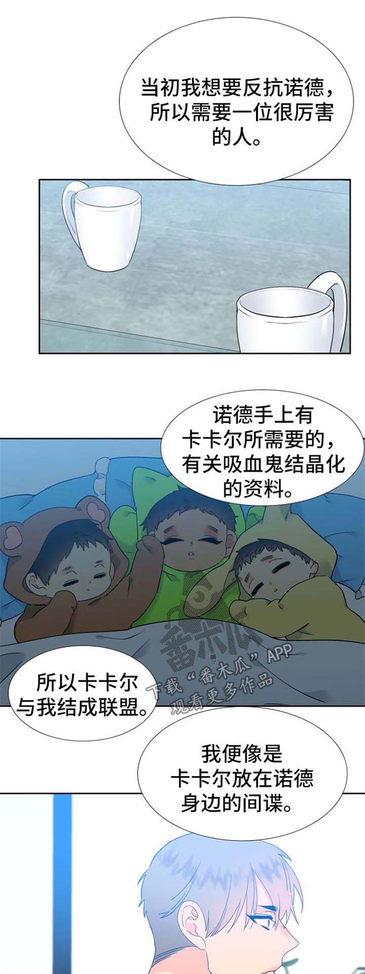 第219话0