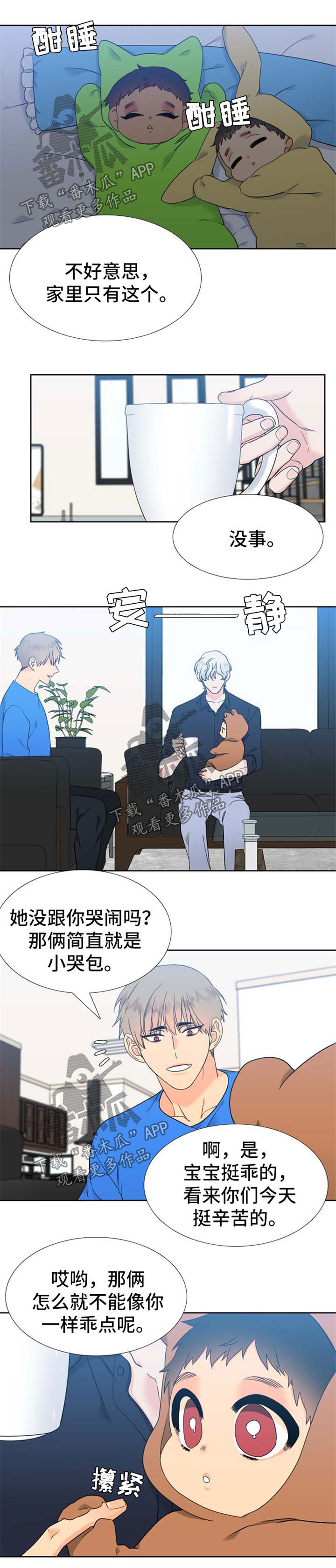 第218话0