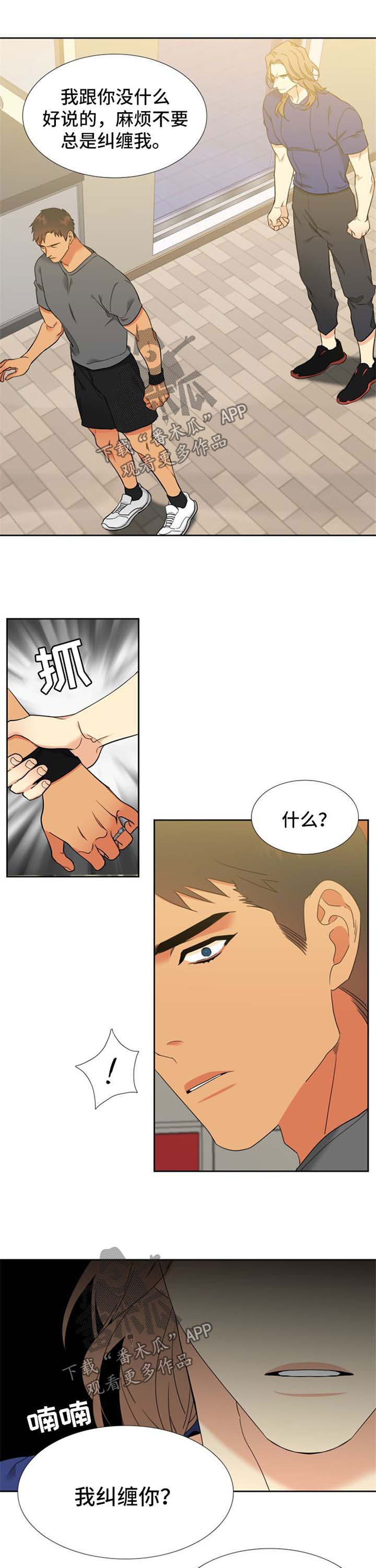 第216话0