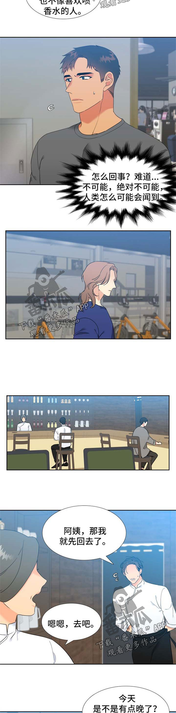 第215话1