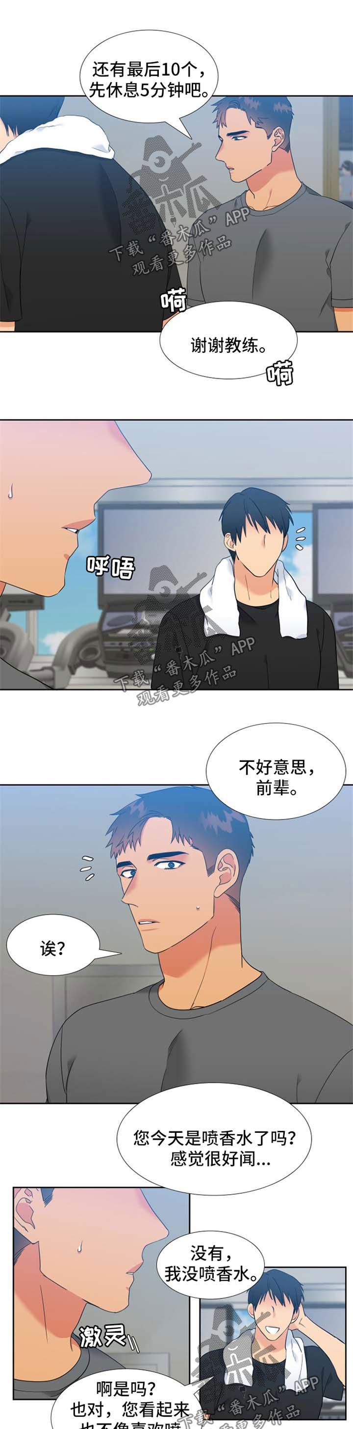 第215话0