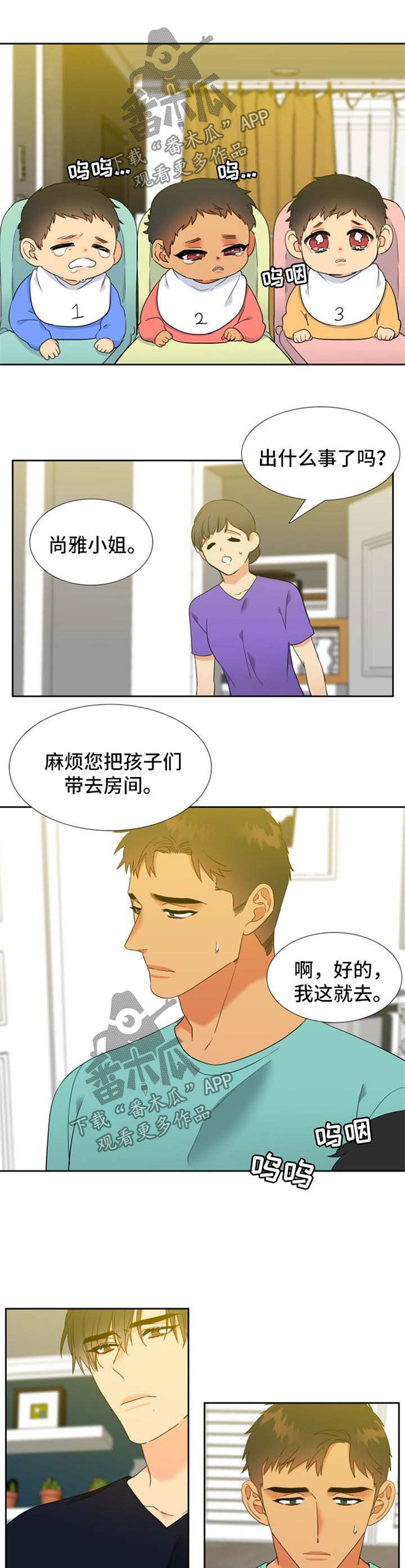 第214话0