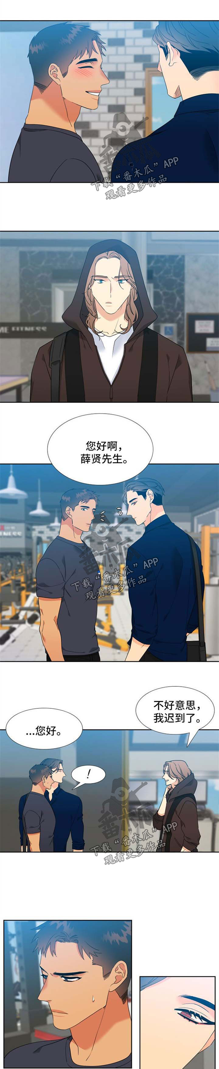 第213话0