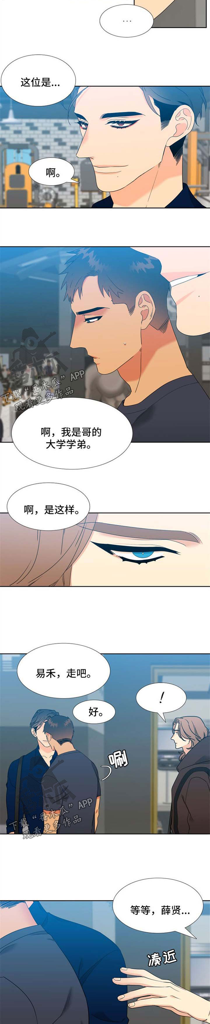 第213话1