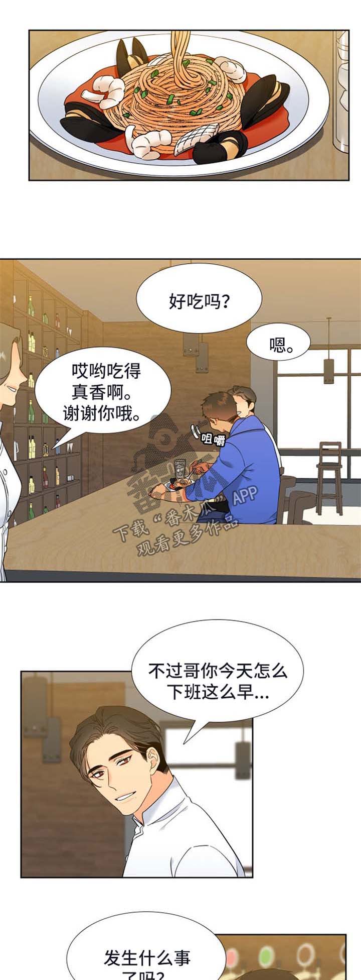 第212话0