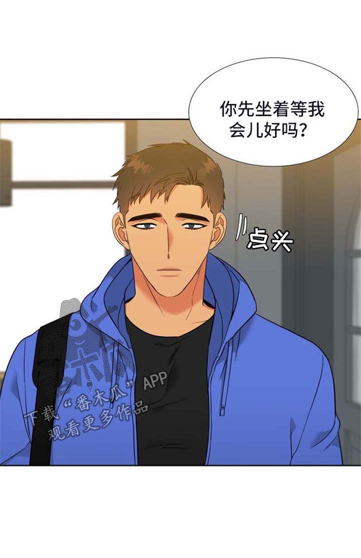 第211话5