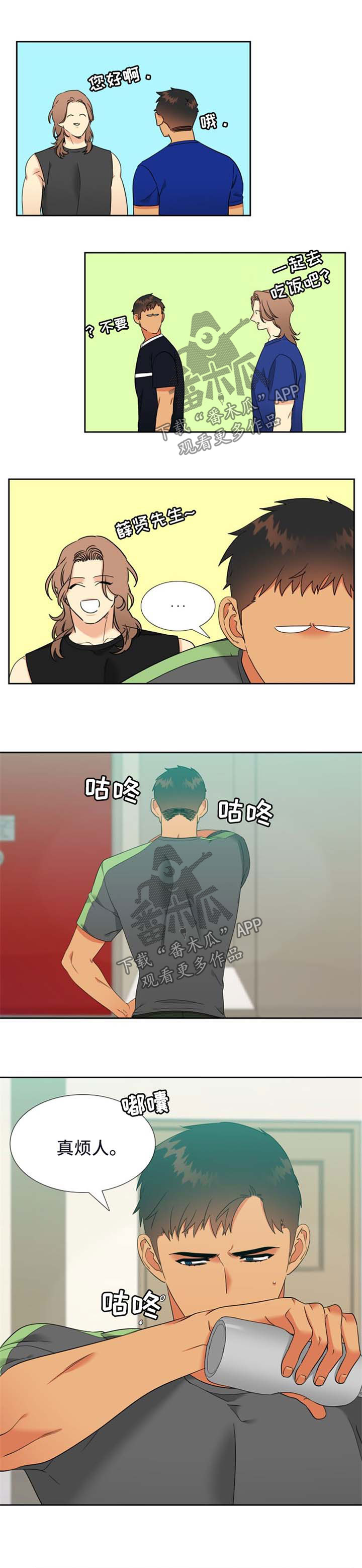 第211话0