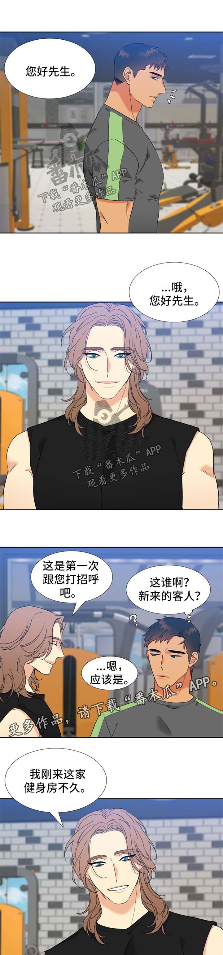 第210话4