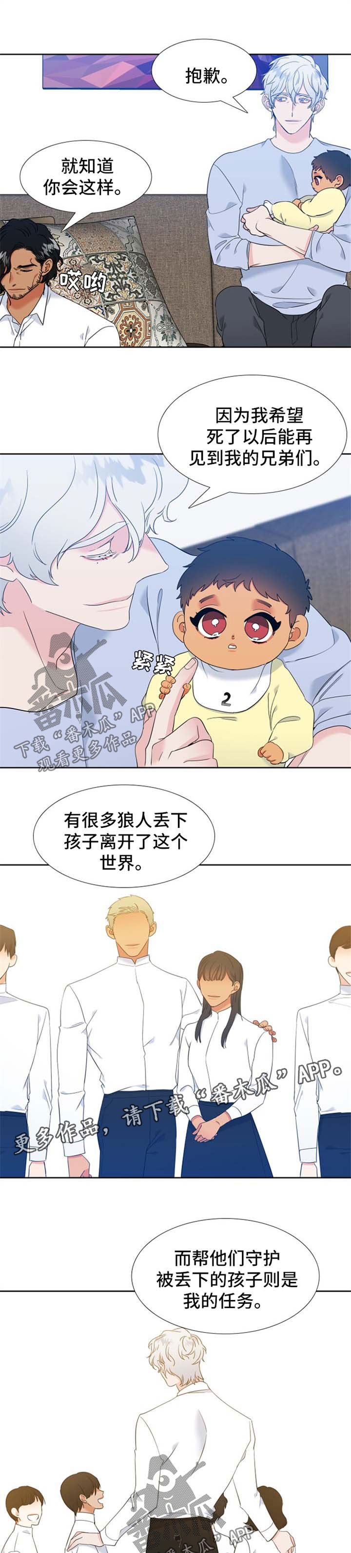 第210话1