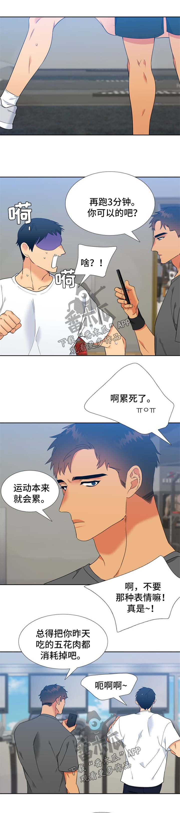 第209话0