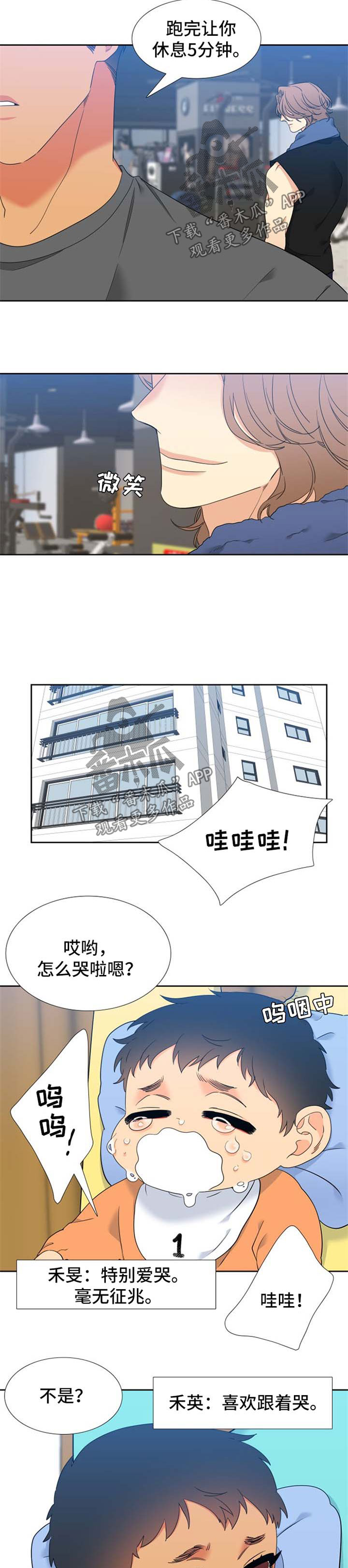 第209话1