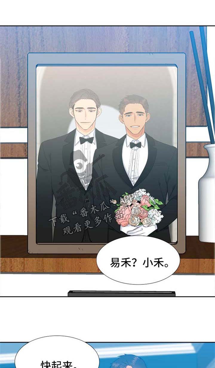 第208话0