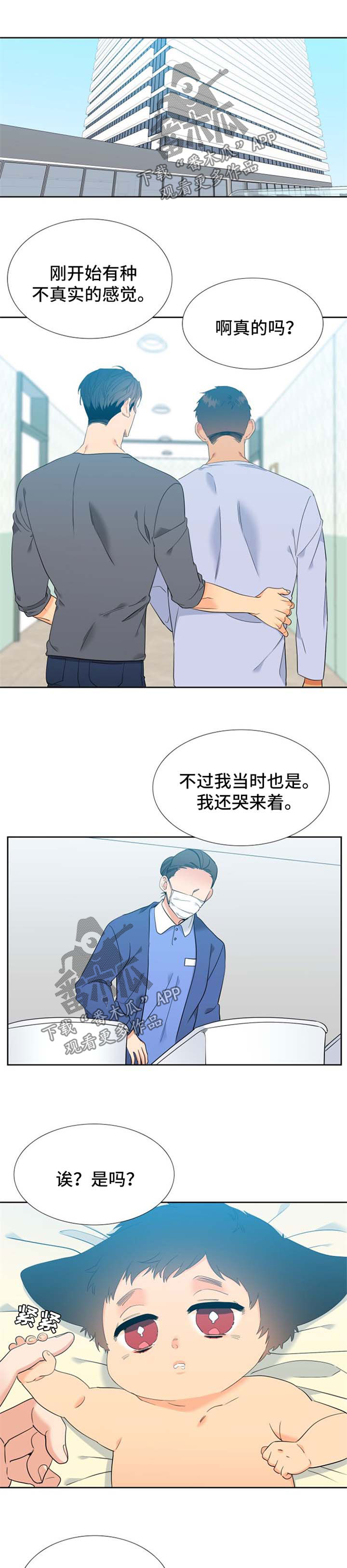 第207话0