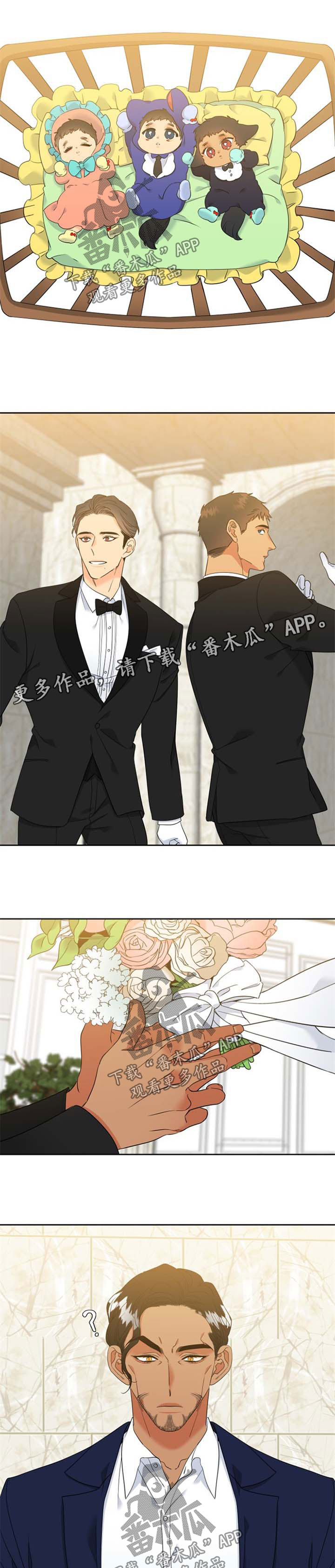 第207话4