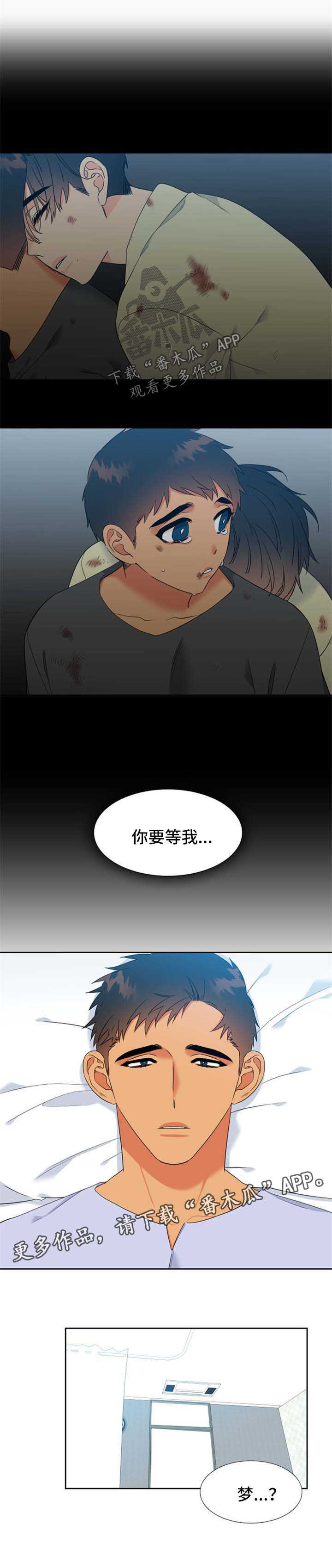 第205话0