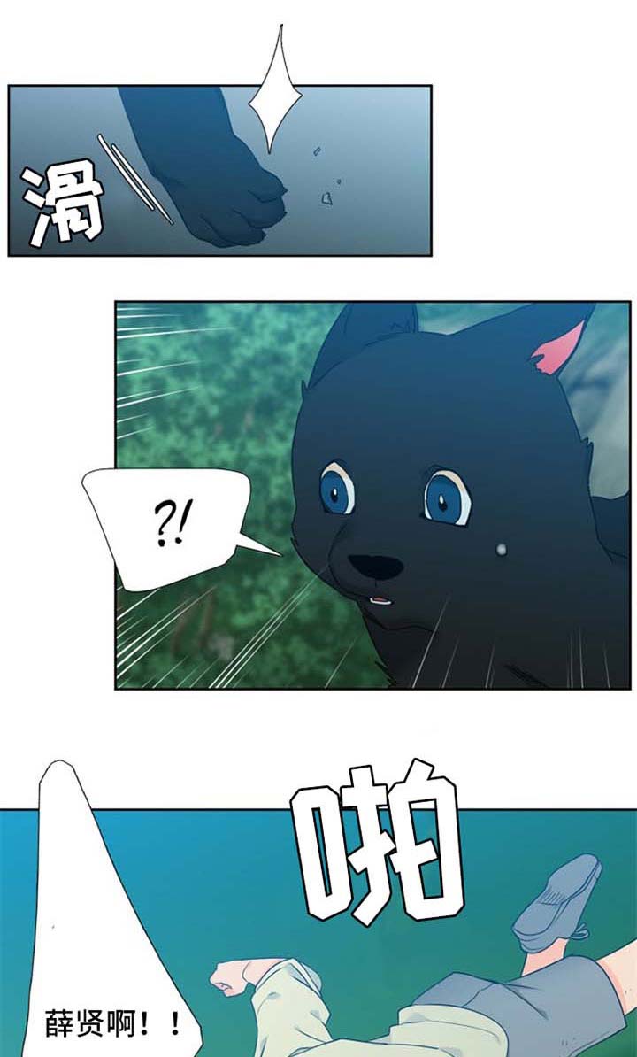 第203话0