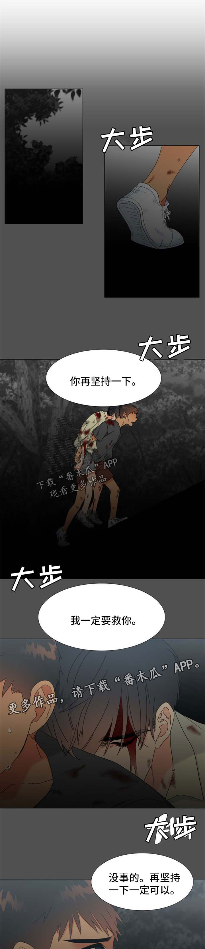 第202话0