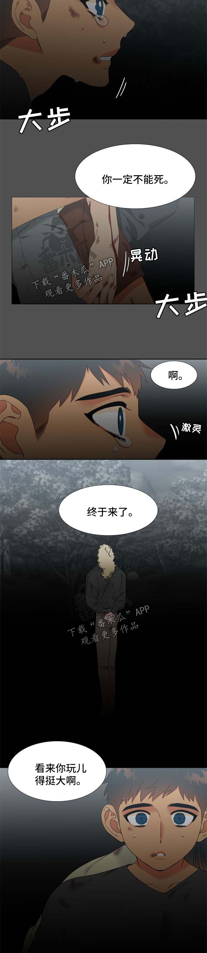 第202话1