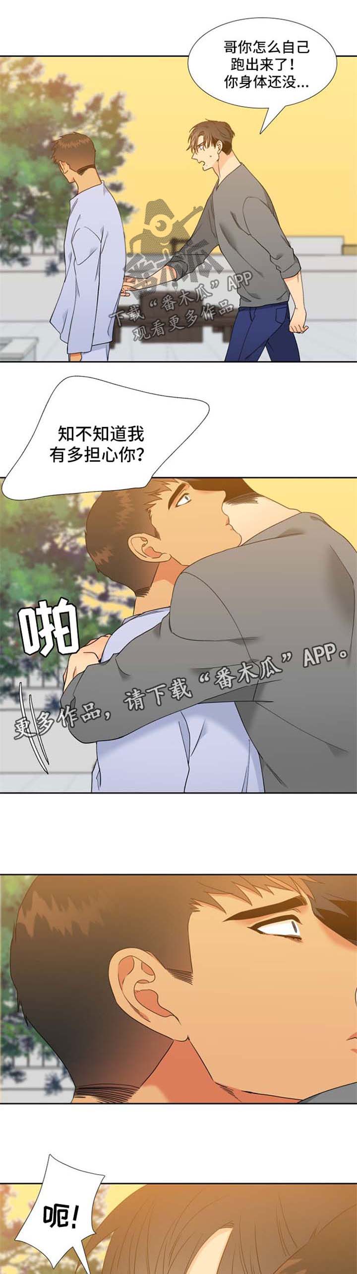 第200话0