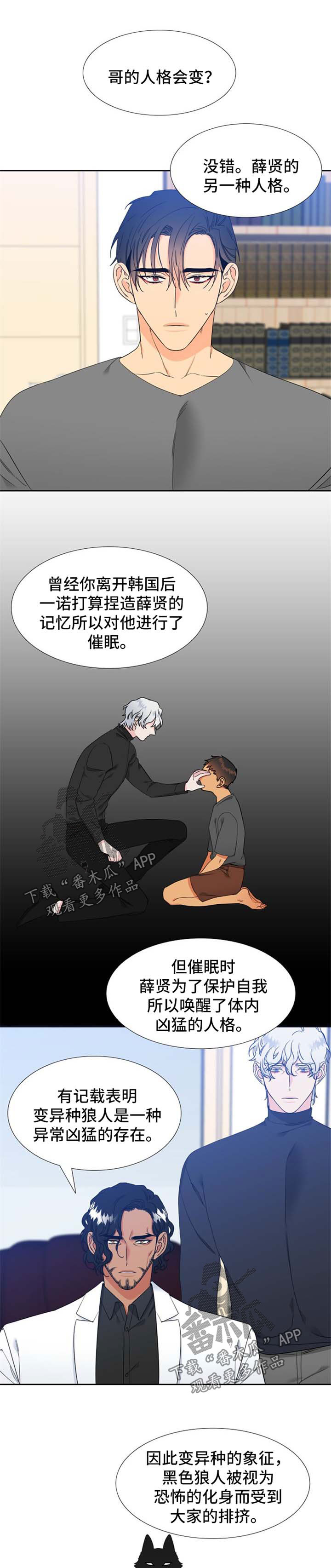 第199话0