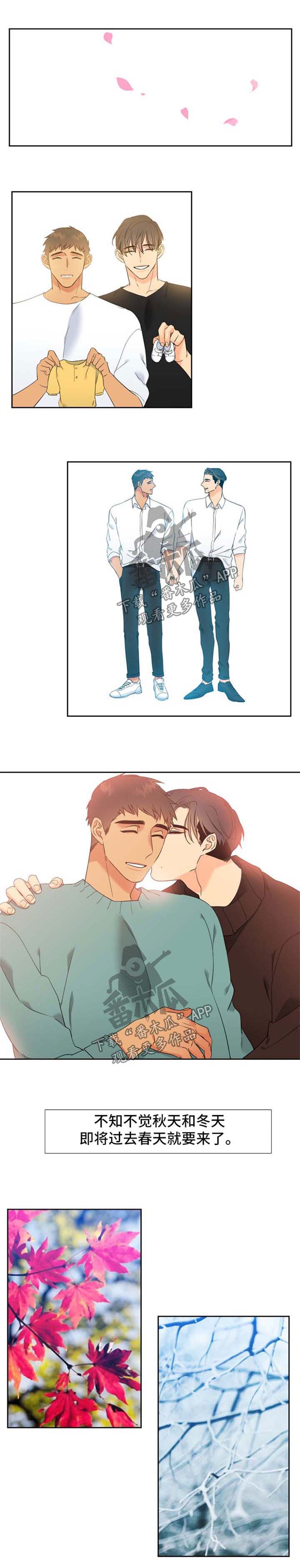第196话0
