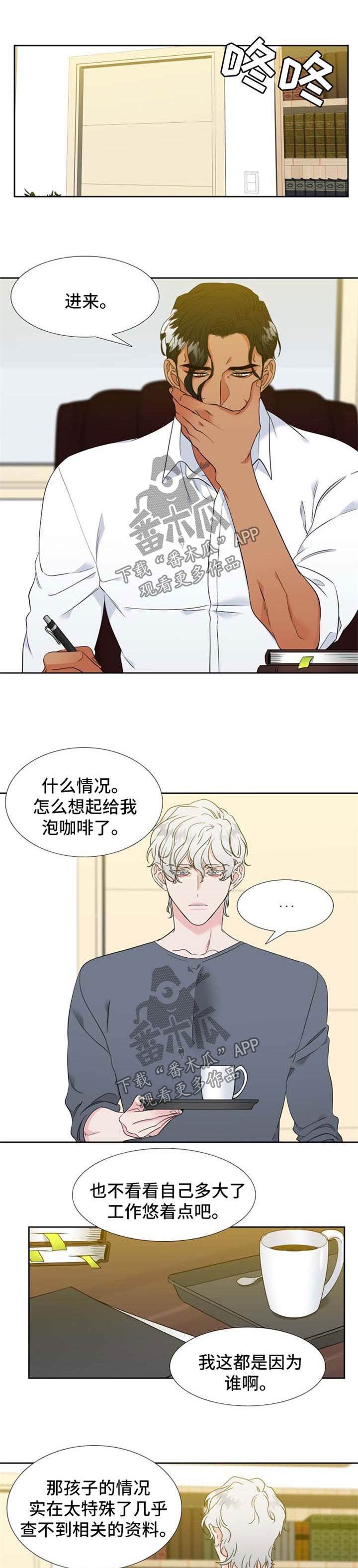 第195话0